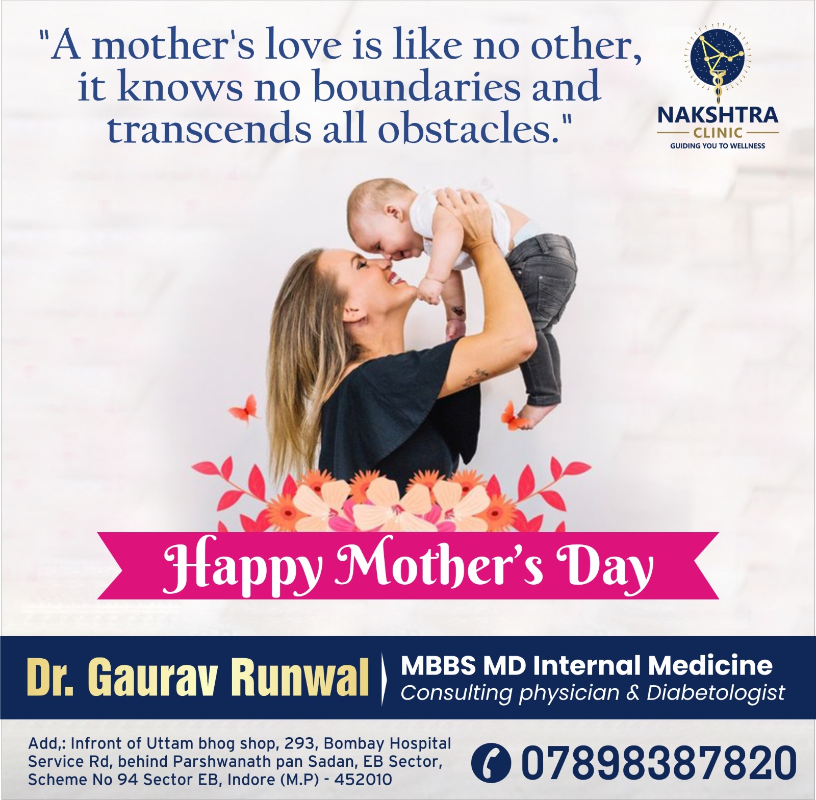 Happy Mothers Day